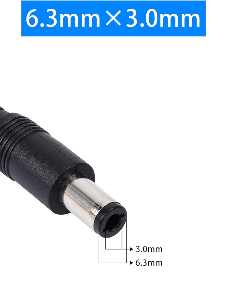 DC Barrel Plug Adapter to 6.3 x 3.0mm plug from 2.1 x 5.5mm - AC-DC PowerShack