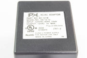 AC-AC Power Supply 12VAC @ 1000mA; 2.5 x 5.5mm; Part # AC-121B - AC-DC PowerShack