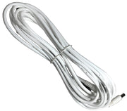 HDCX20W 20ft 2.1mm x 5.5mm DC Plug Extension Cable, 18 AWG, WHITE - AC-DC PowerShack